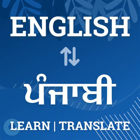 hindi kita bibiguin in english